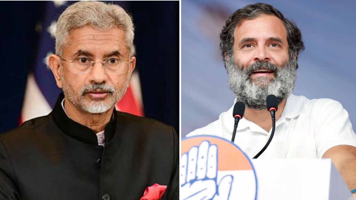 विदेश मंत्री एस.जयशंकर और कांग्रेस नेता राहुल गांधी (फाइल फोटो)