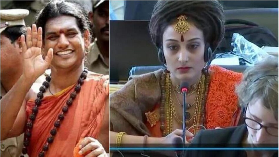UN की मीटिंग में शामिल हुआ नित्यानंद का कैलासा 'देश'? ट्वीट वायरल - fugitive wanted nityananda country kailasa in UN meeting spewed poison against india tstsh - AajTak