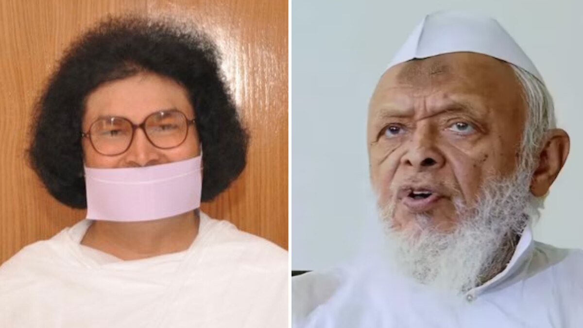 लोकेश मुनि और अरशद मदनी 