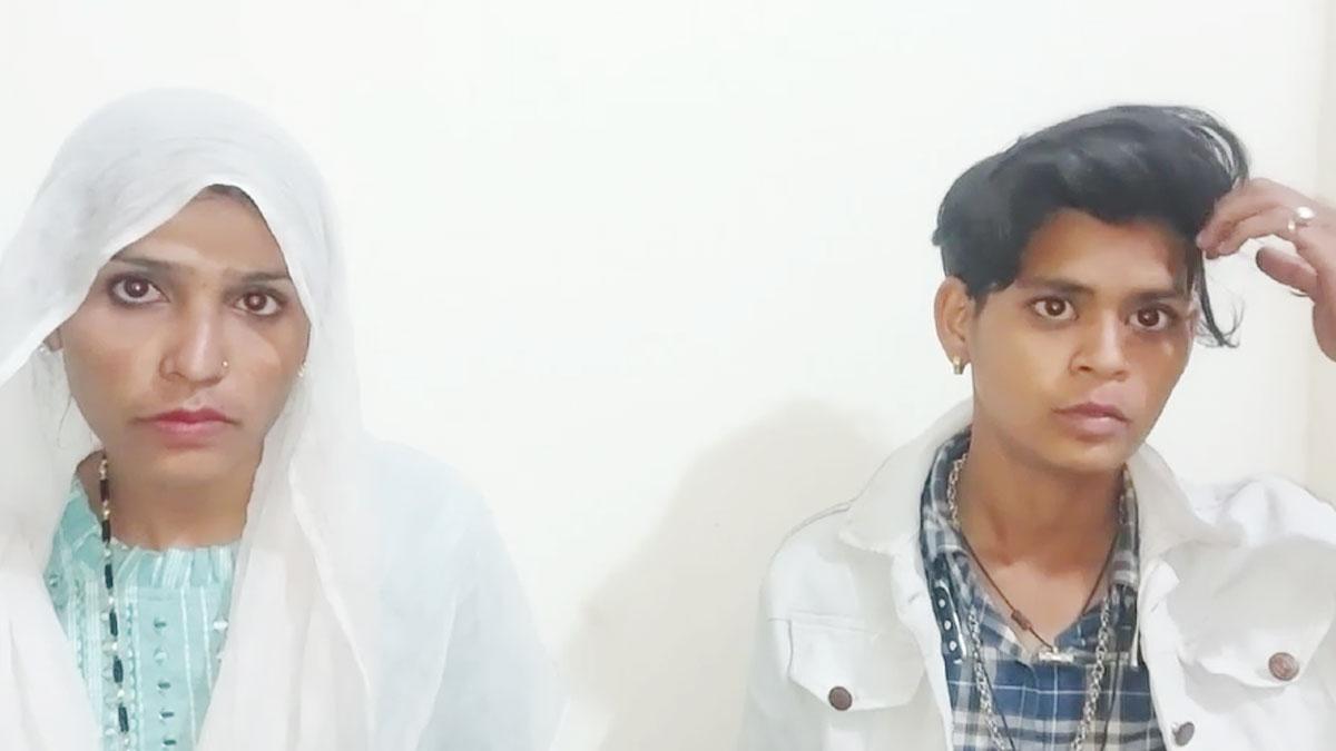 नगमा और अन्नू की अनोखी प्रेम कहानी