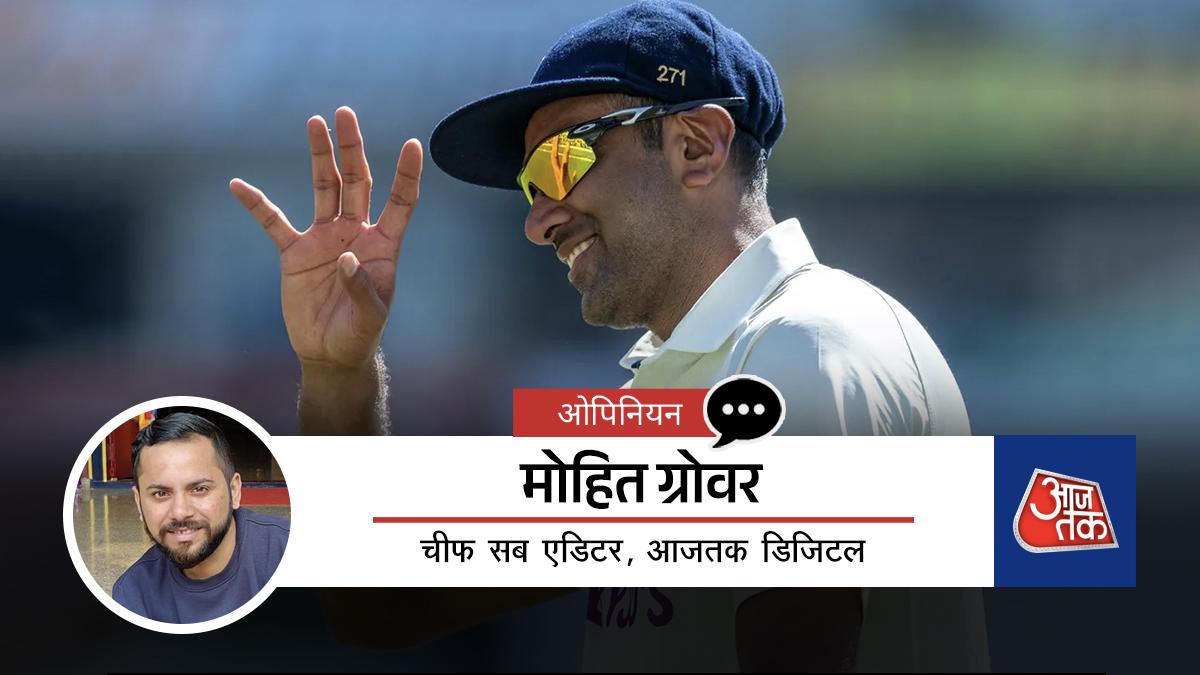 रविचंद्रन अश्विन