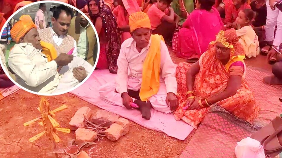 75 का दूल्हा-65 की दुल्हन: गोद में उठाकर मंडप तक ले जाना पड़ा बुजुर्ग, कन्या विवाह योजना में अनोखी शादी - 65 year old woman married 75 year old groom in collective