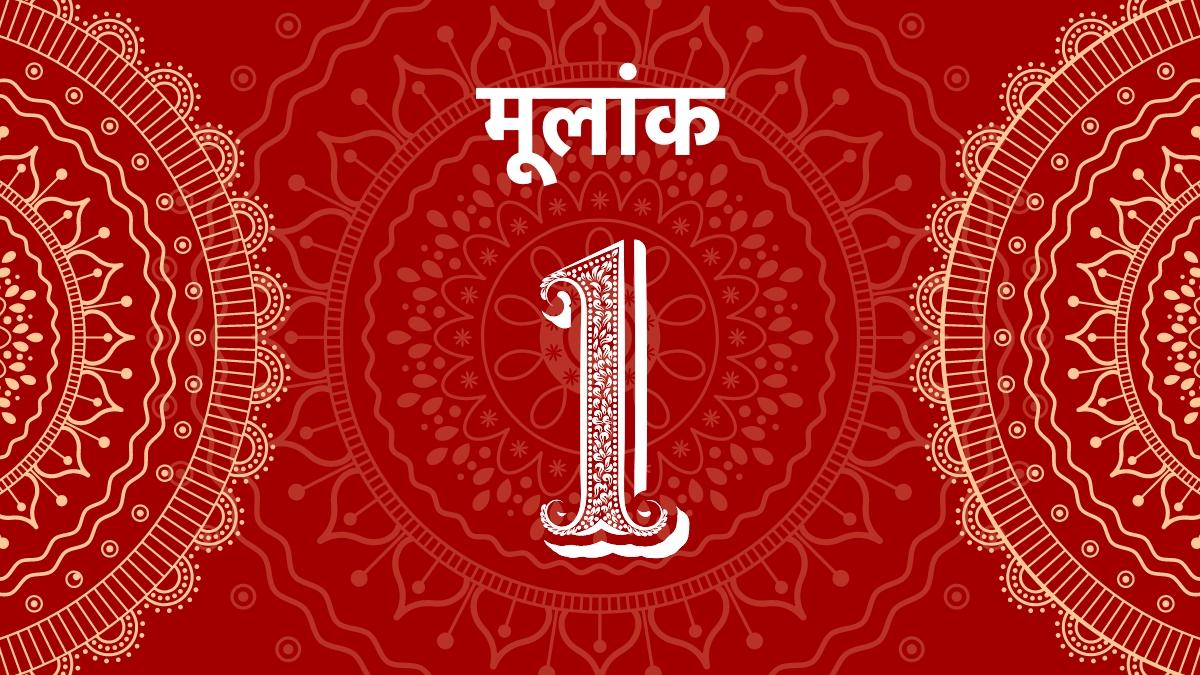 Numerology Prediction Mulank Number 1, 7 february 2022: