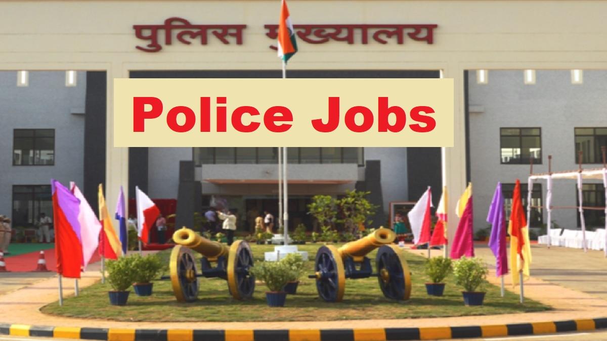 Punjab Police Recruitment 2023
