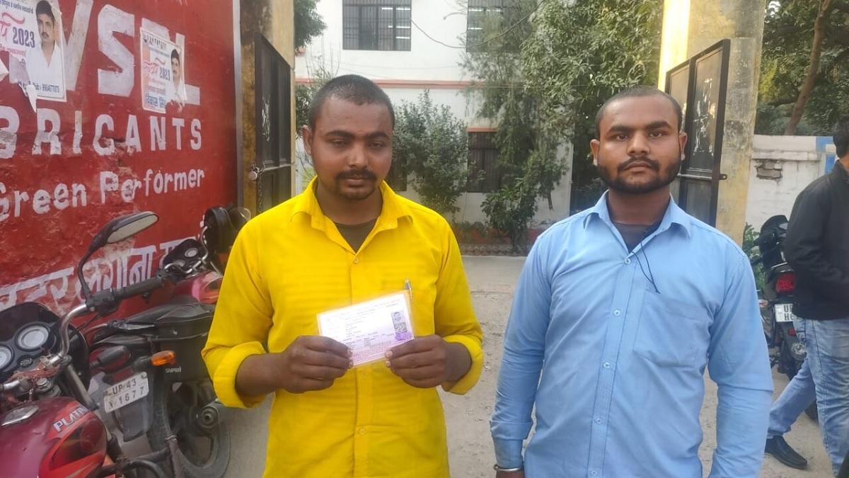 Blind Student Prahlad Gupta