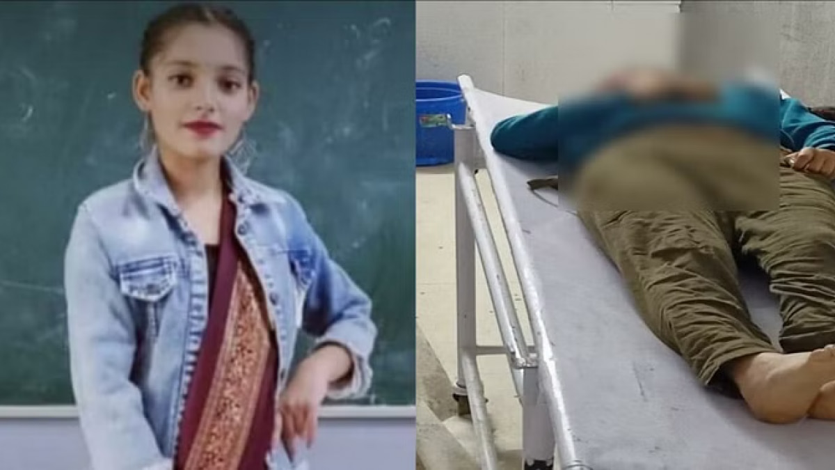 आठवीं क्लास की प्रिया राठौर की संदिग्ध मौत हुई थी