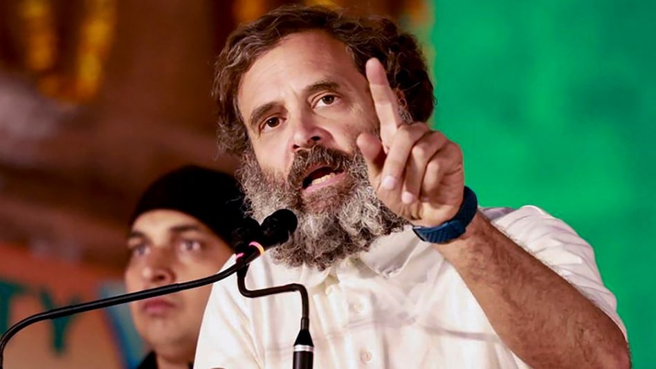 राहुल गांधी (File Photo)