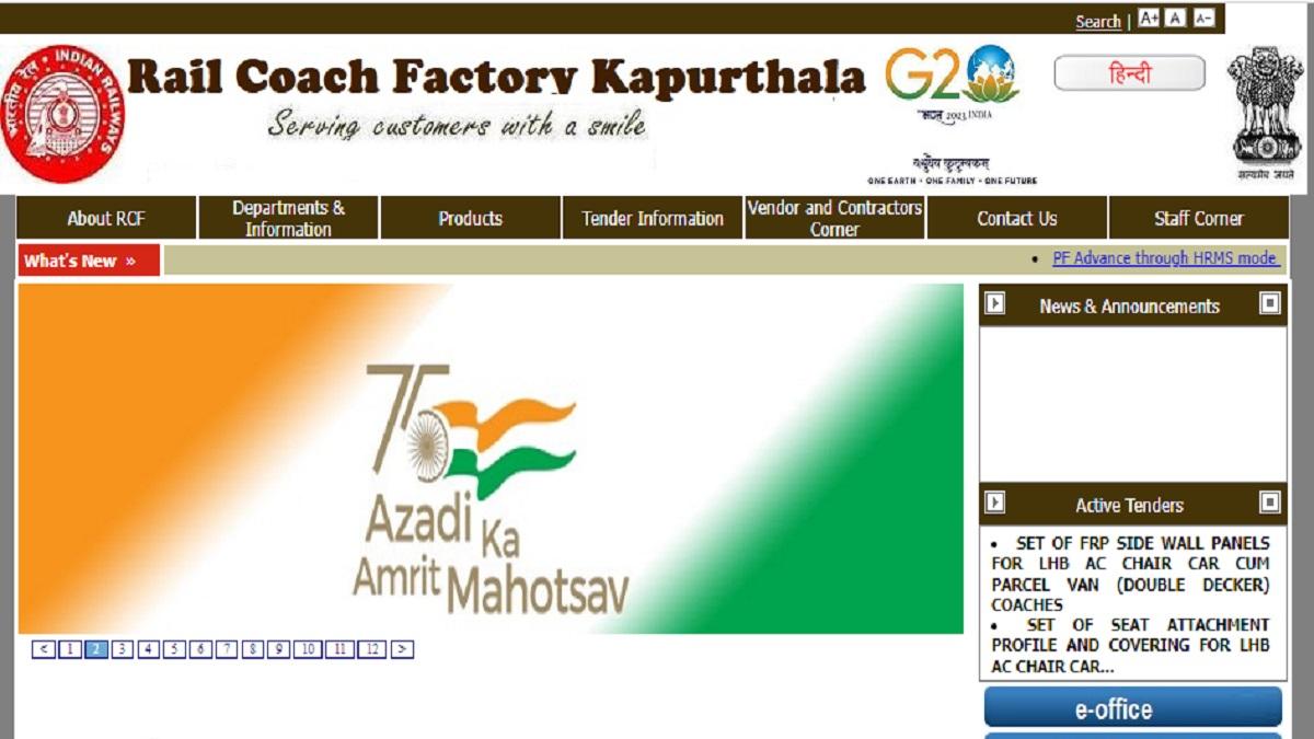 RCF Notification 2023