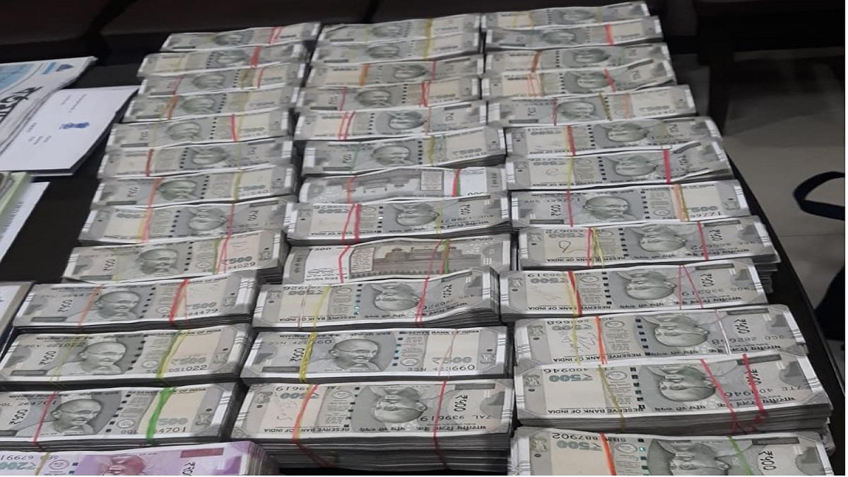 बरामद कैश