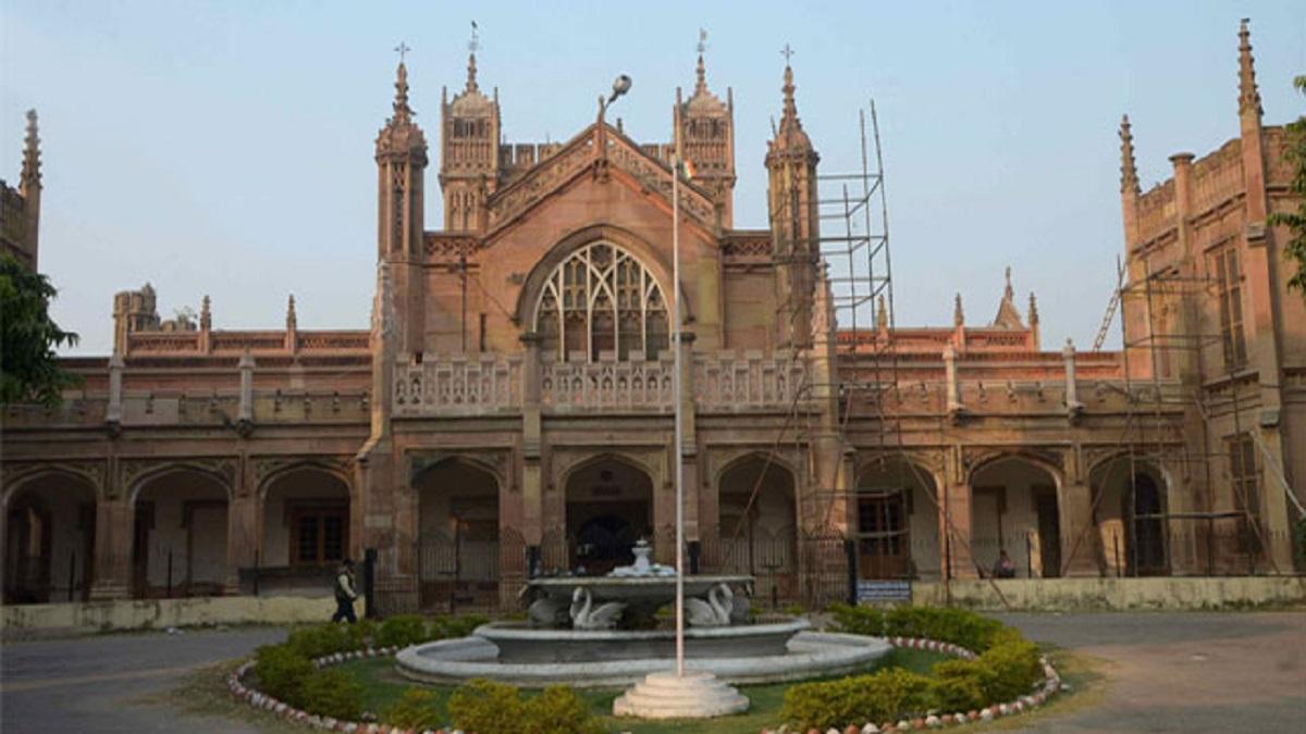 Sampoornanand Sanskrit University