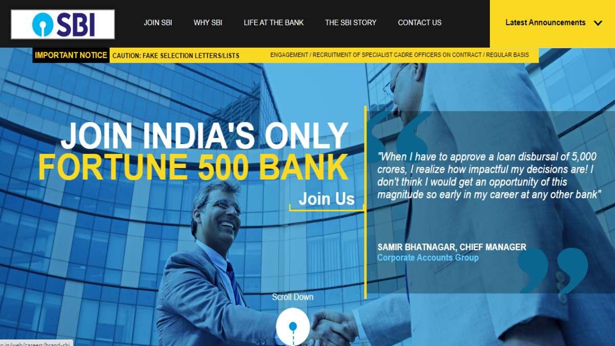  SBI PO Mains Result 2022: यहां देखें रिजल्ट चेक करने का तरीका