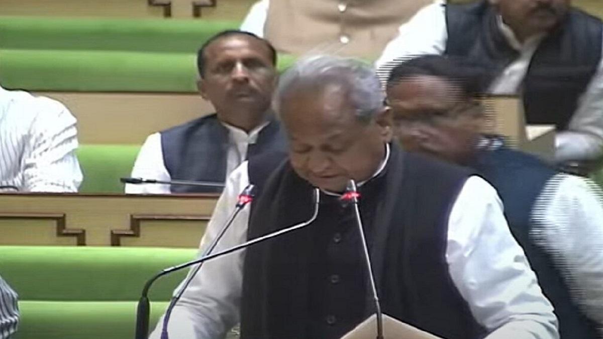 अशोक गहलोत