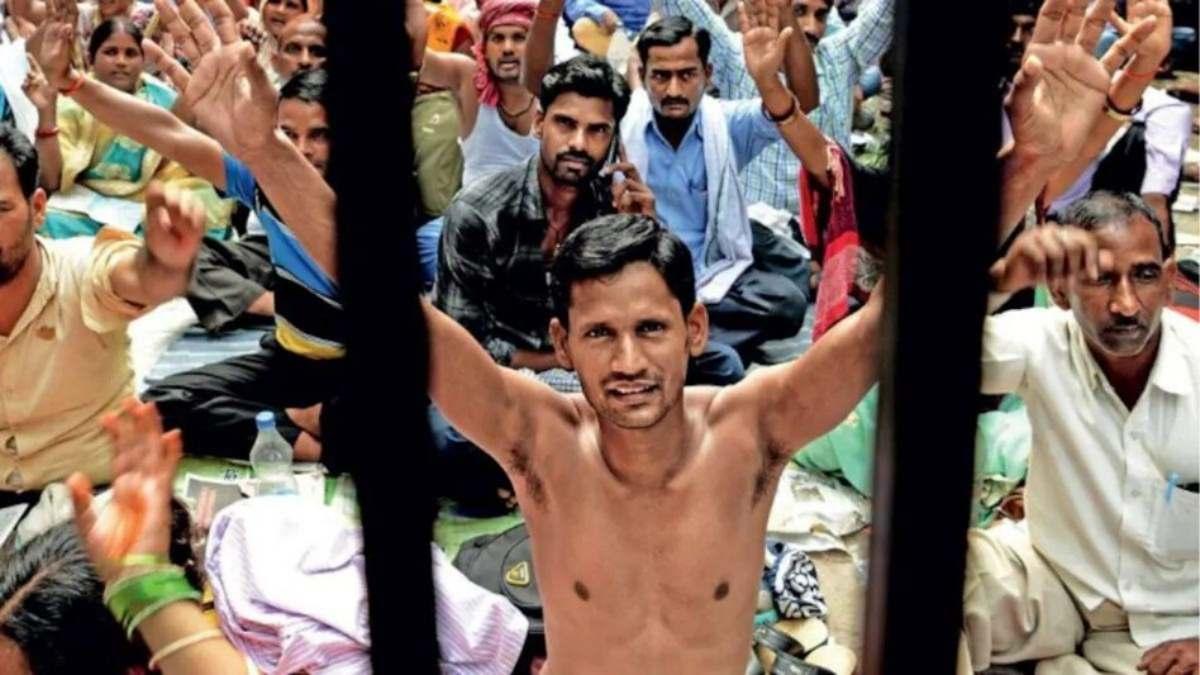 प्रतीकात्मक तस्वीर