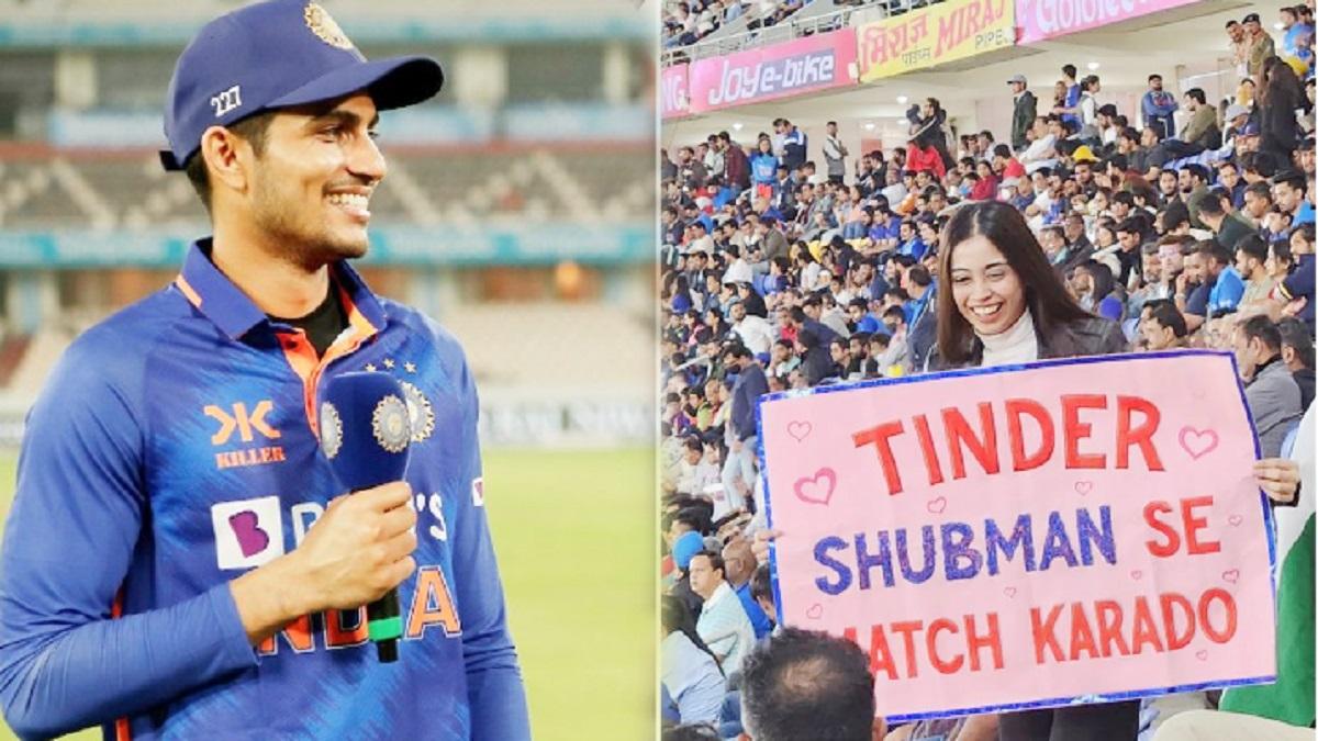 भारतीय टीम के युवा ओपनर शुभमन गिल और फैन गर्ल.