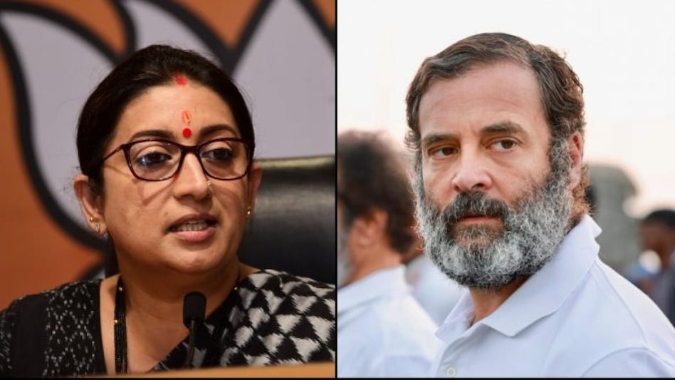 अमेठी के वो तीन मुद्दे जिनपर स्मृति ईरानी गांधी परिवार पर हुईं हमलावर - smriti irani amethi issue rahul gandhi political challenges congress gandhi family ntck - AajTak