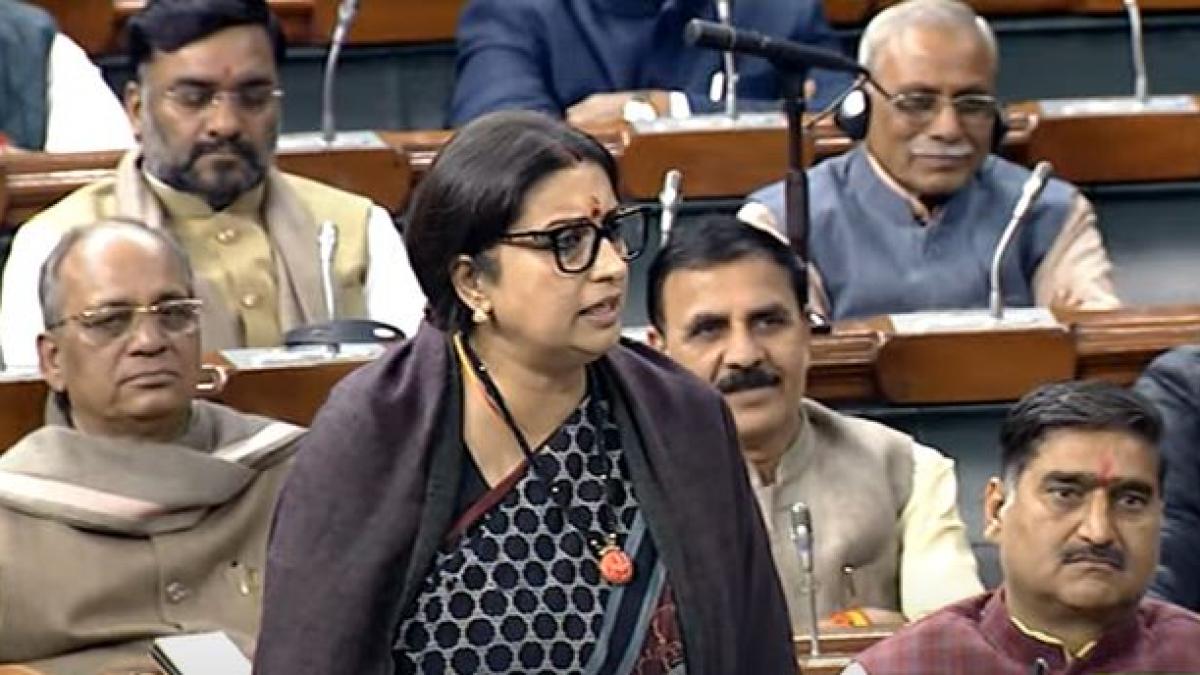 केंद्रीय मंत्री स्मृति ईरानी