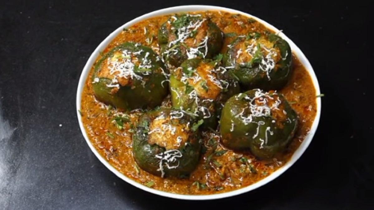 Stuffed Shimla Mirch (image credit: Poonam's Kitchen youtube)