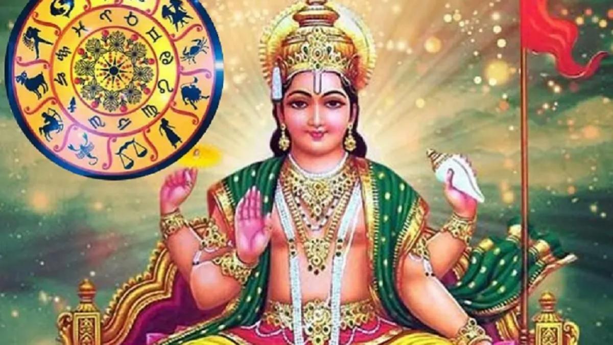 इस दिन मनाई जाएगी कुंभ संक्रांति