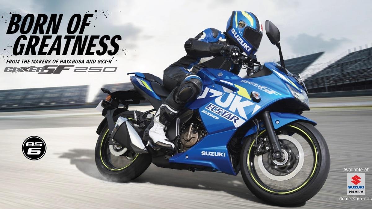 Suzuki Gixxer SF 250