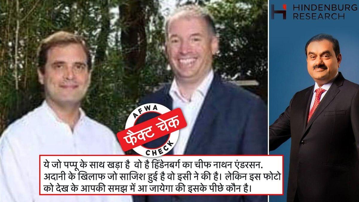 सोशल मीडिया यूजर्स