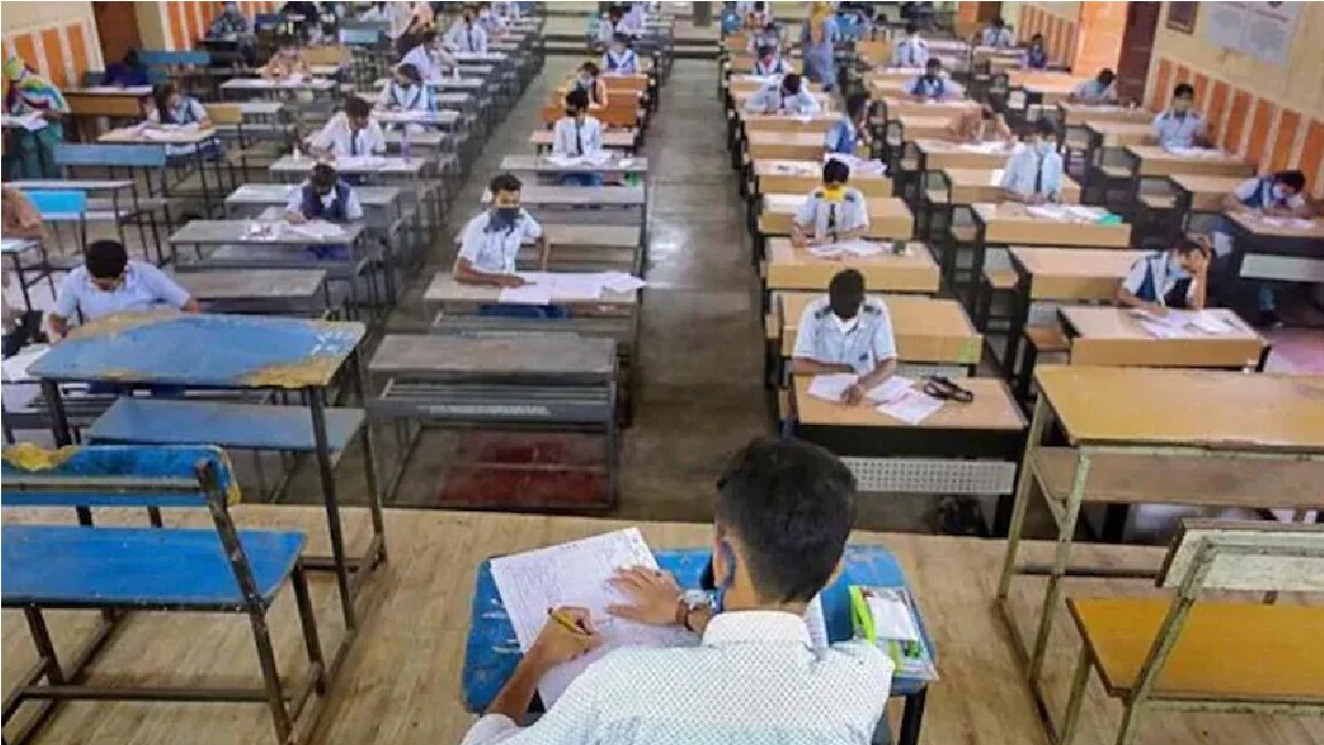 UP Board Exam: कल से शुरू होंगे यूपी बोर्ड एग्जाम, परीक्षा से पहले स्टूडेंट्स जरूर चेक कर लें ये गाइडलाइन्स