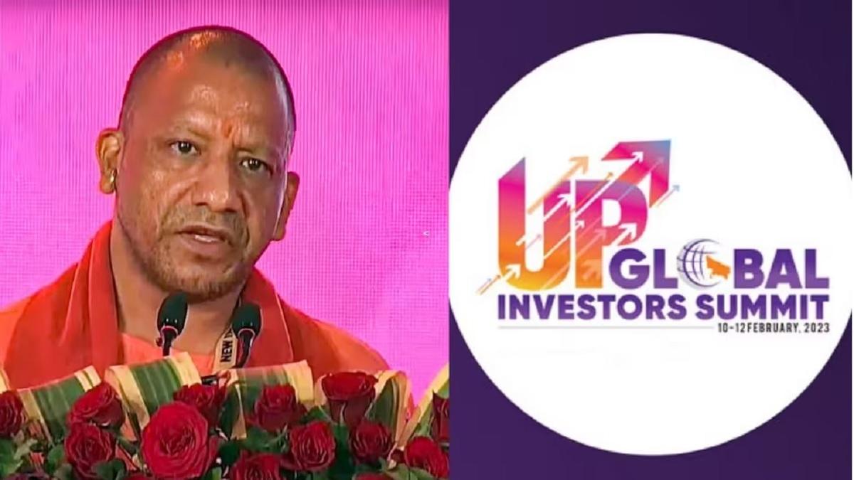 UP ग्लोबल इन्वेस्टर्स समिट में गोरखपुर को मिला सबसे ज्यादा निवेश,