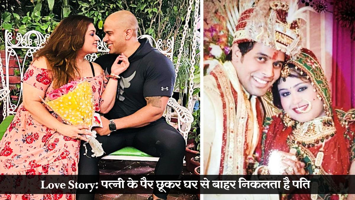 इंडियन बॉडीबिल्डर दीपक नंदा (Dipak nanda) और उनकी वाइफ रूपल नंदा (Rupal nanda)