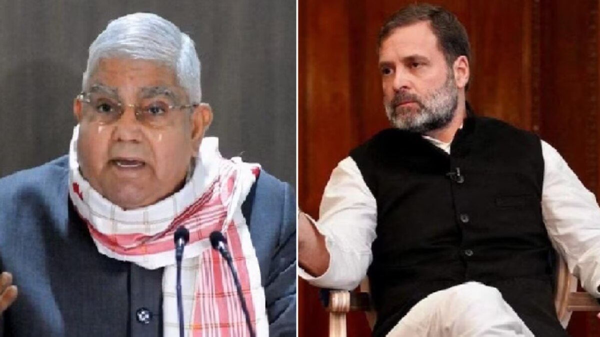 'ऐसा कहने की उनकी हिम्मत कैसे हुई?' राहुल गांधी के माइक बंद करने के आरोप पर बोले सभापति जगदीप धनखड़