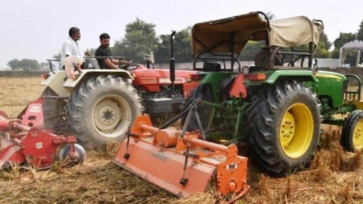 Agricultural Machinery