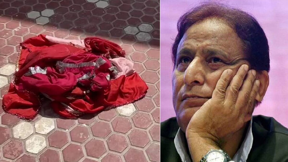 आजम खान के घर के अंदर मिली पोटली