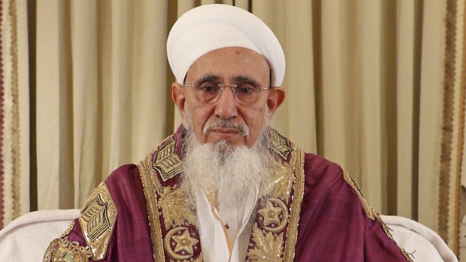 Mobile Ban For Children, Dr Syedna Mufaddal Saifuddin