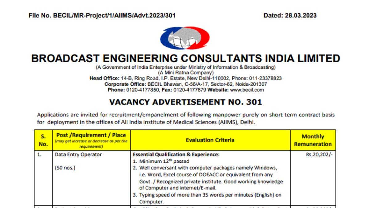 BECIL Recruitment 2023