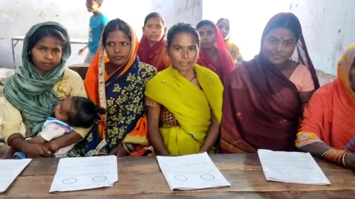 Bihar Saksharta Maha Pariksha