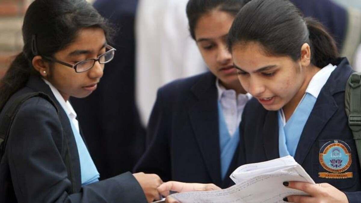 UP Board Result 2023 Date: अगले महीने जारी हो सकते हैं यूपी बोर्ड रिजल्ट