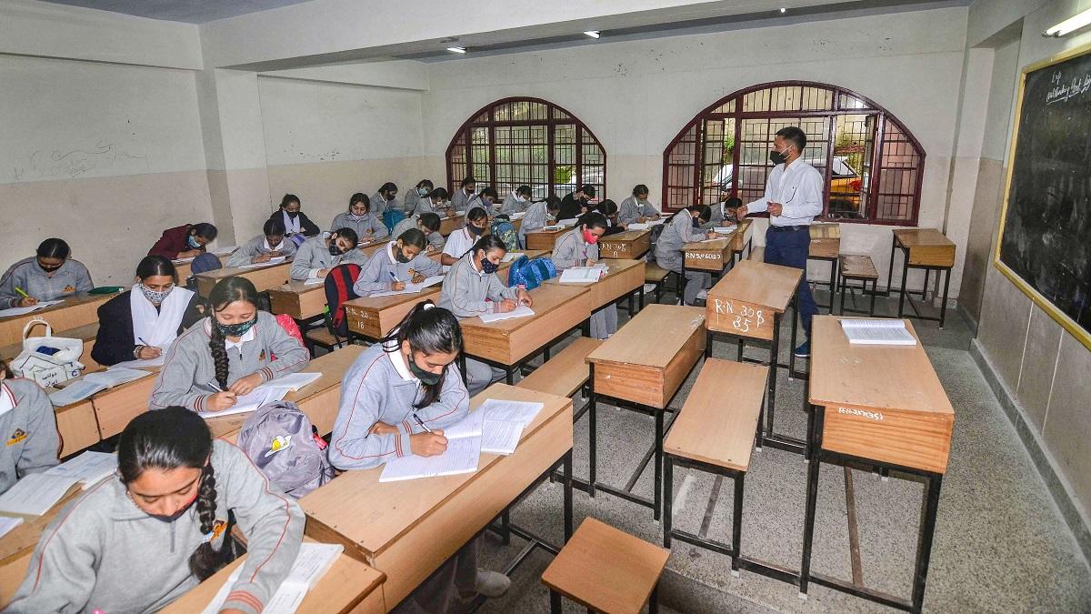 BSEB 12th Result 2023 Date