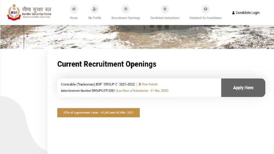 BSF Constable Recruitment 2023