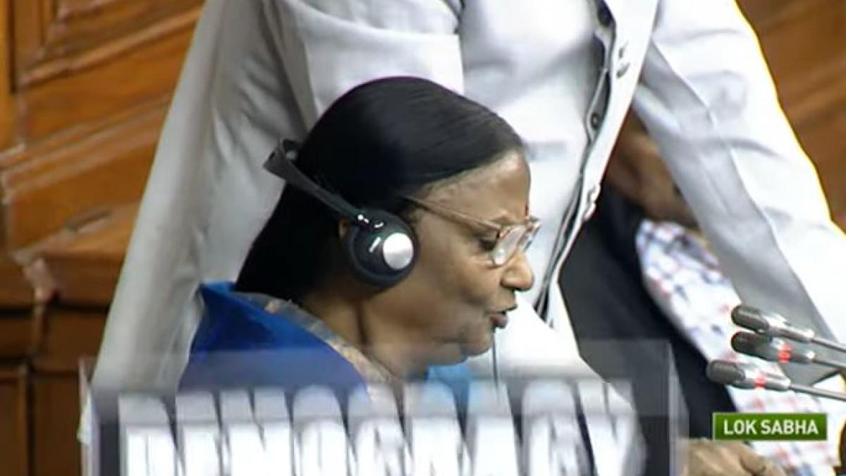 रमा देवी