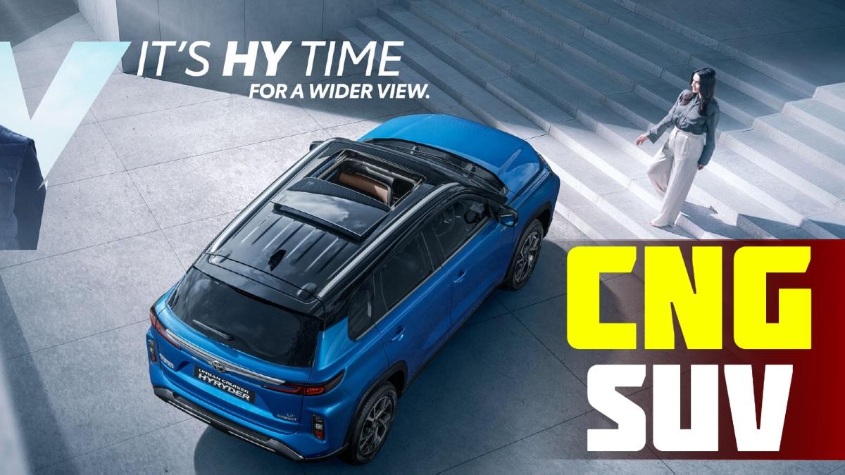 सांकेतिक तस्वीर: CNG SUV's in India