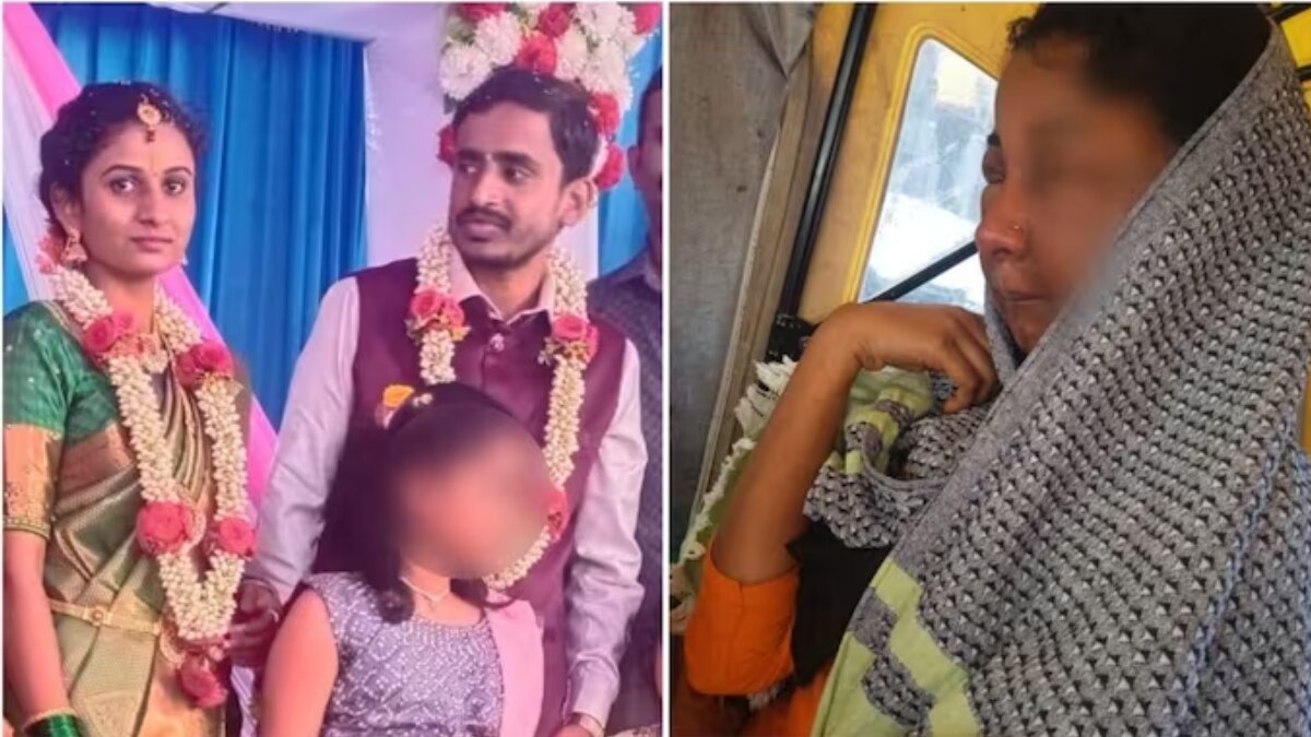 कर्नाटक पुलिस मामले की जांच में जुटी है