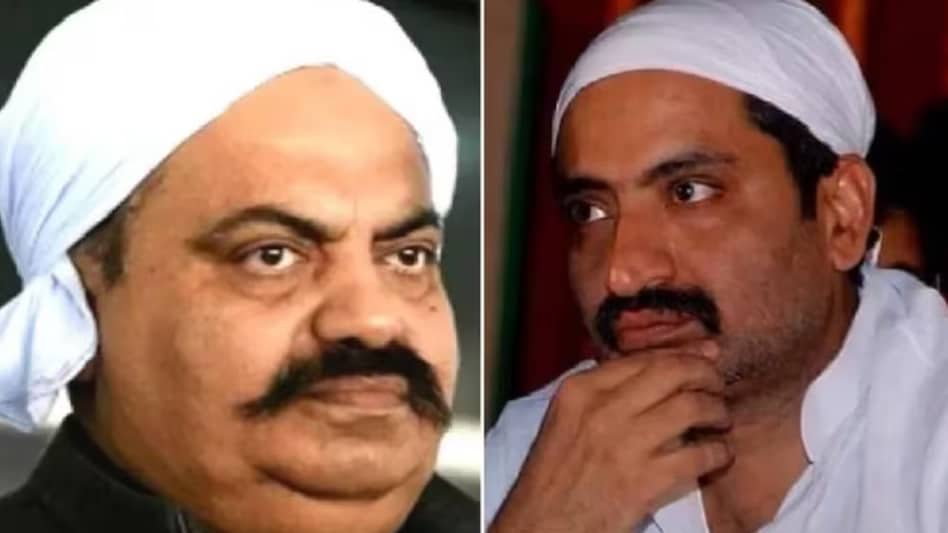 माफिया अतीक अहमद के भाई अशरफ को आज सुबह बरेली जेल से लाया जाएगा प्रयागराज, दर्ज हैं 52 केस - Atiq Ahmed brother Ashraf ahmed will be brought from Bareilly Jail to