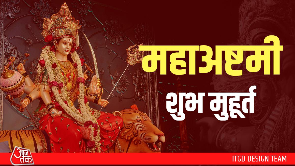 https://akm-img-a-in.tosshub.com/aajtak/images/story/202303/cover-image-sixteen_nine.jpg?size=465:263
