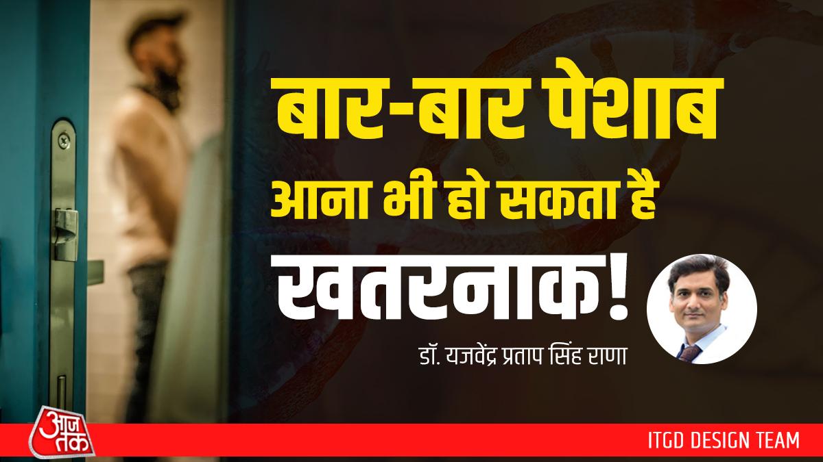 image credit Getty images