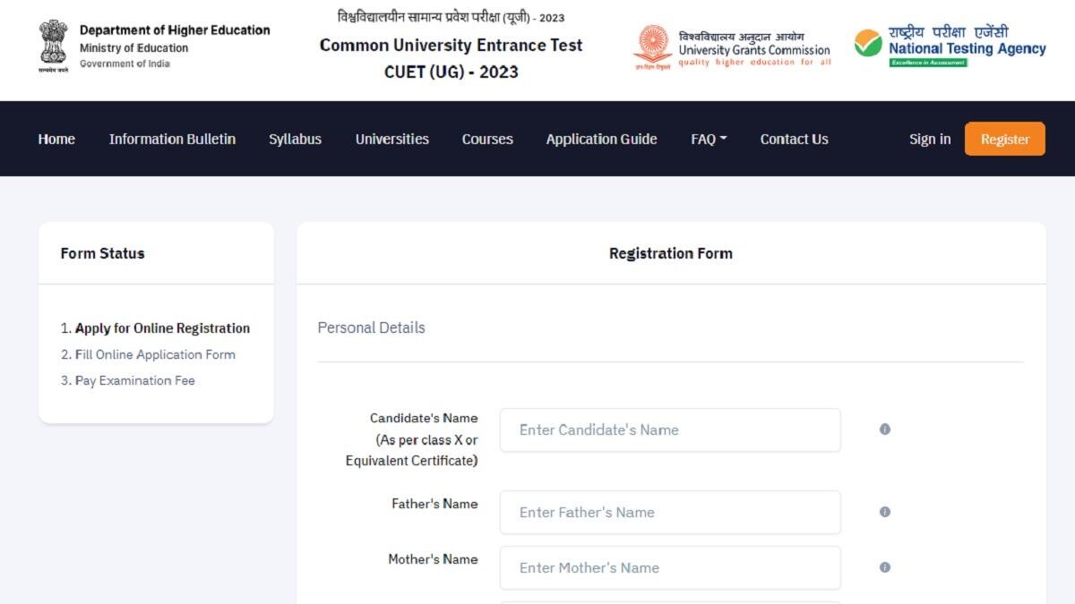 CUET UG Application 2023