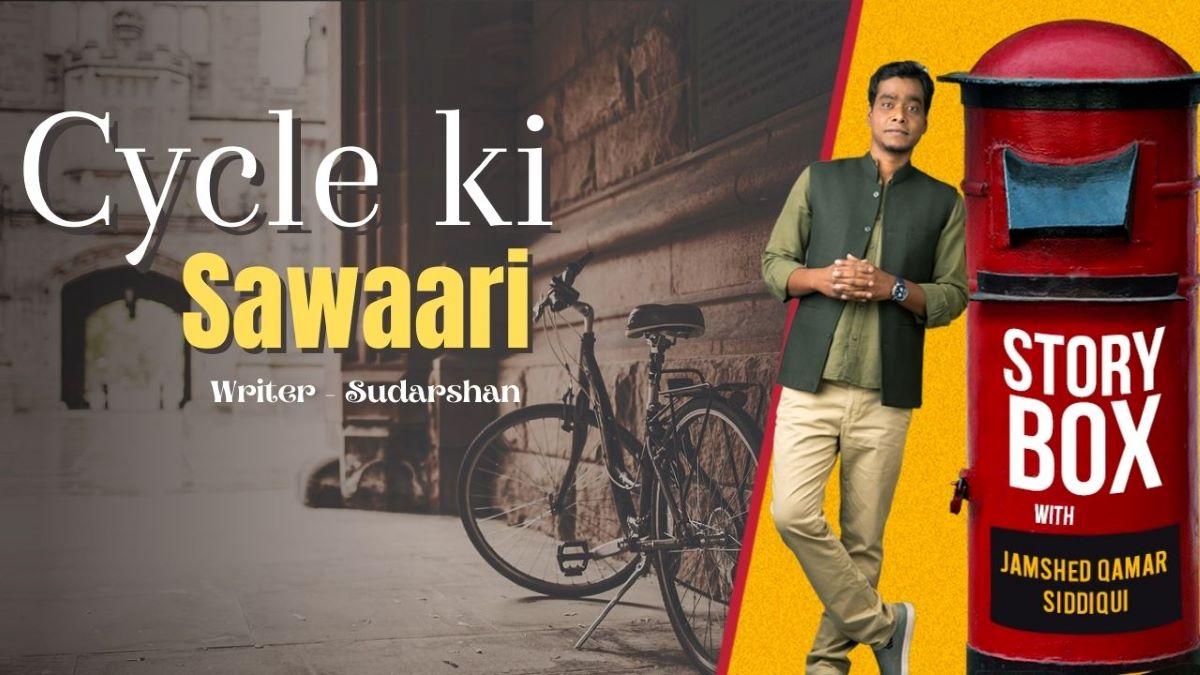 Storybox with Jamshed