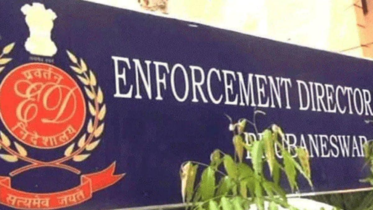 टेरर फंडिंग मामले में हुर्रियत नेता काजी यासिर और जफर भट के घरों समेत 9 ठिकानों पर ED की छापेमारी