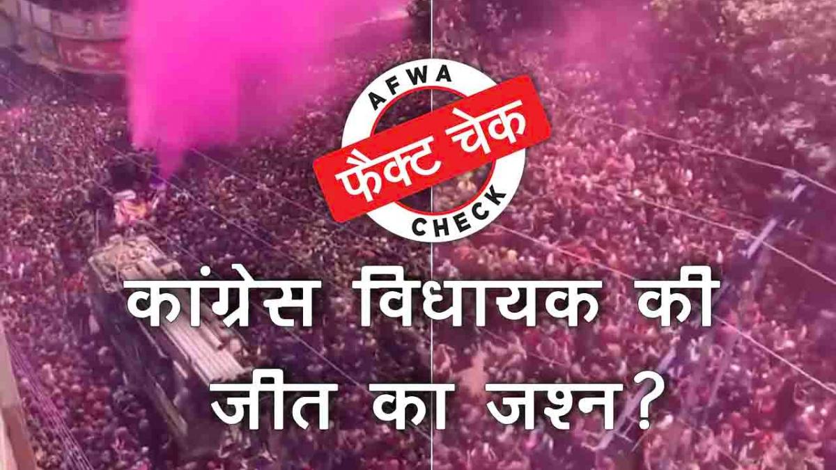 सोशल मीडिया यूजर्स 