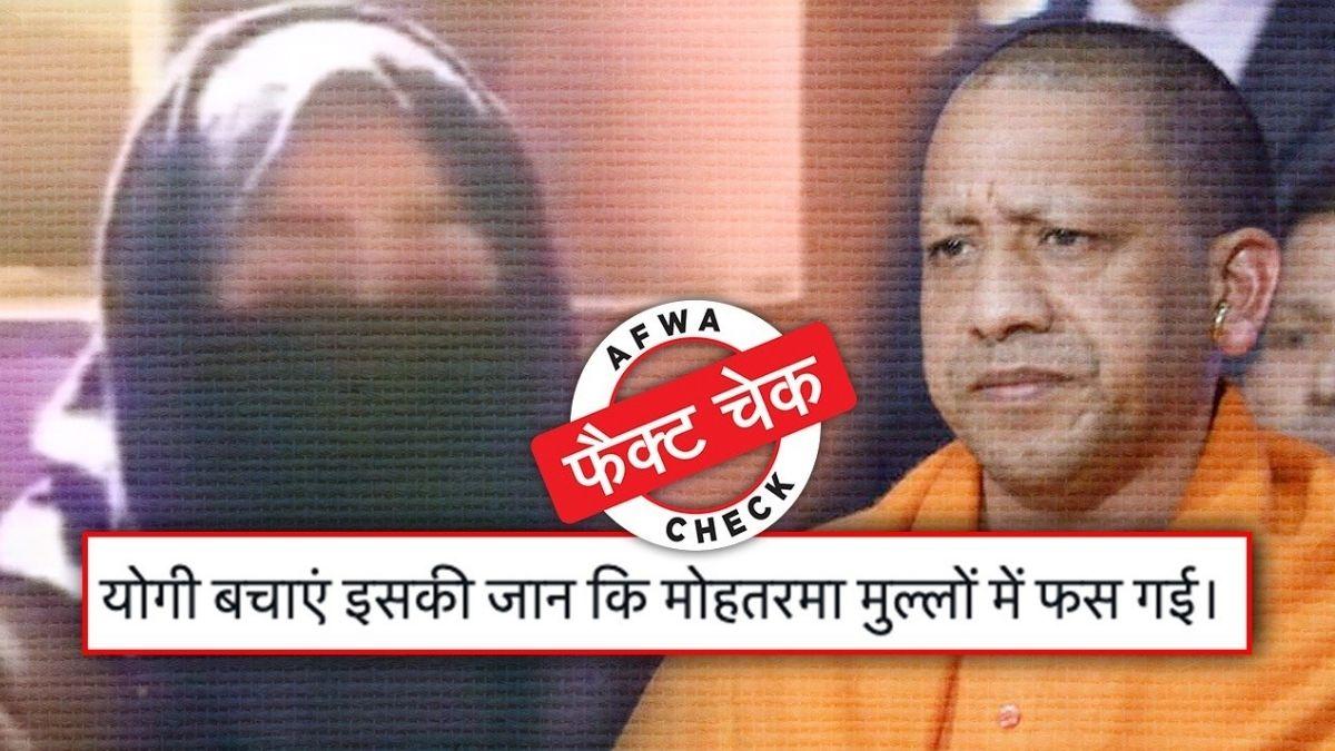 सोशल मीडिया यूजर्स