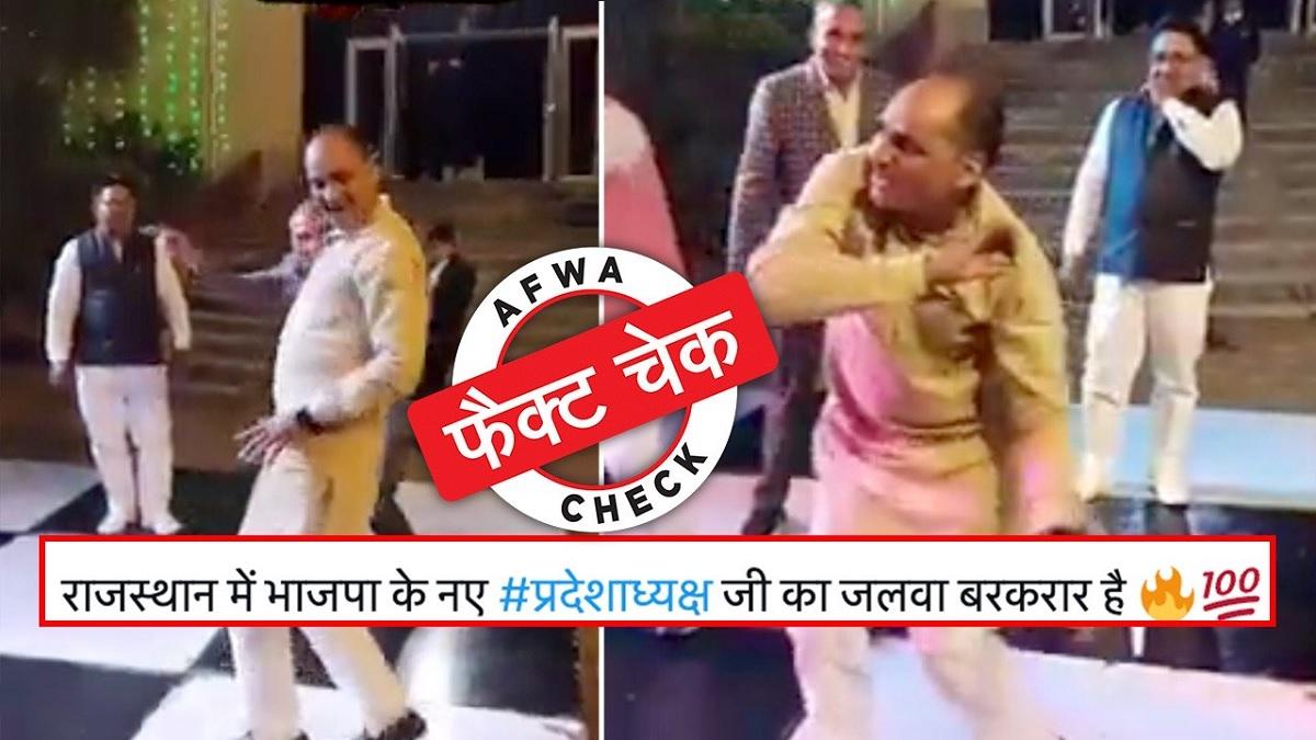 सोशल मीडिया यूजर्स