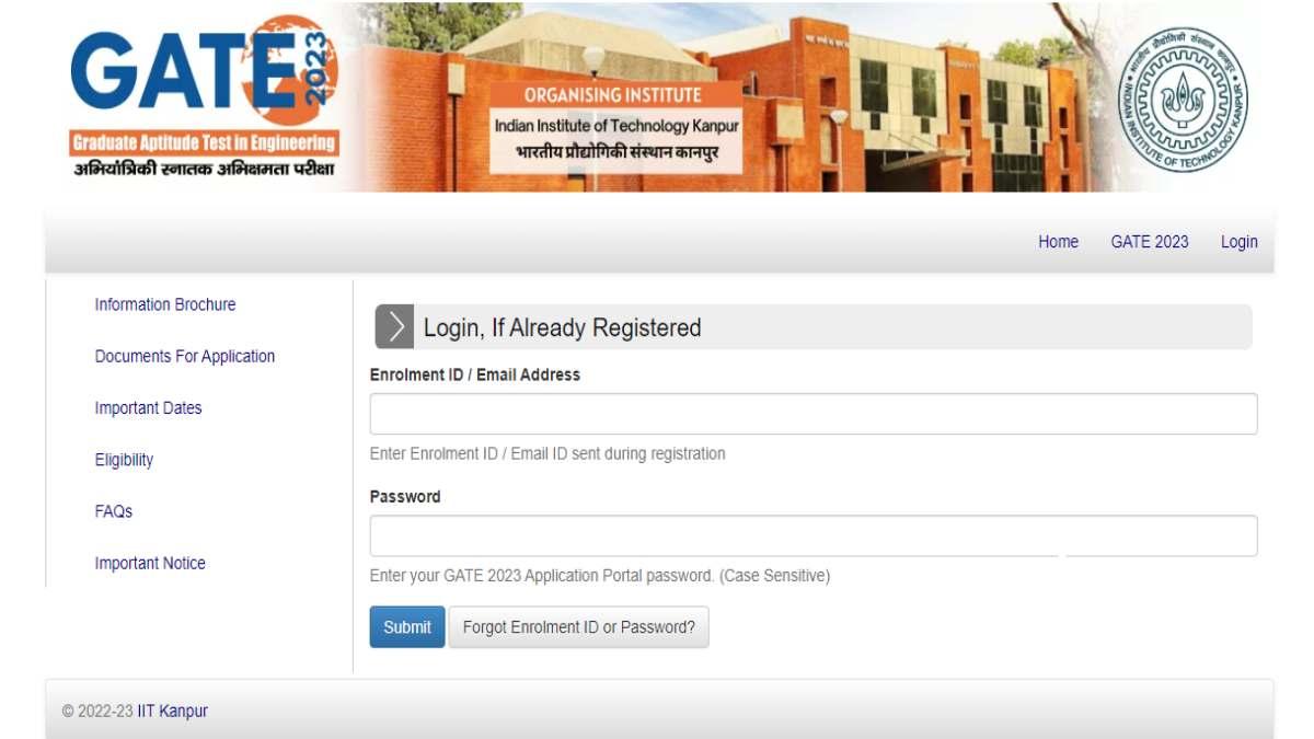 GATE 2023 Result: यहां चेक करें गेट रिजल्ट