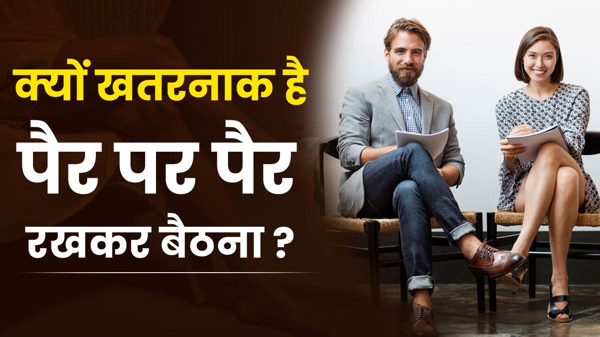 (image credit: getty images)